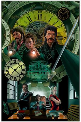 时间管理局第三季(全集)